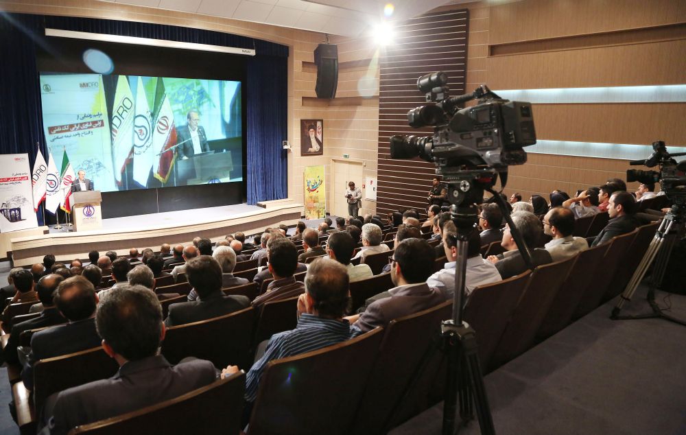 سالن کاسپین